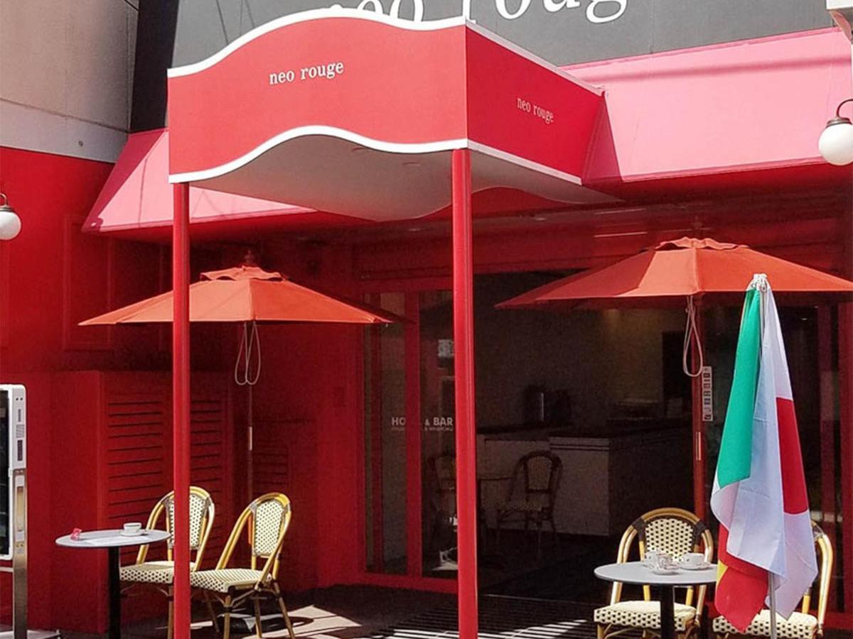 尼奥洛格酒店 東京都 外观 照片
